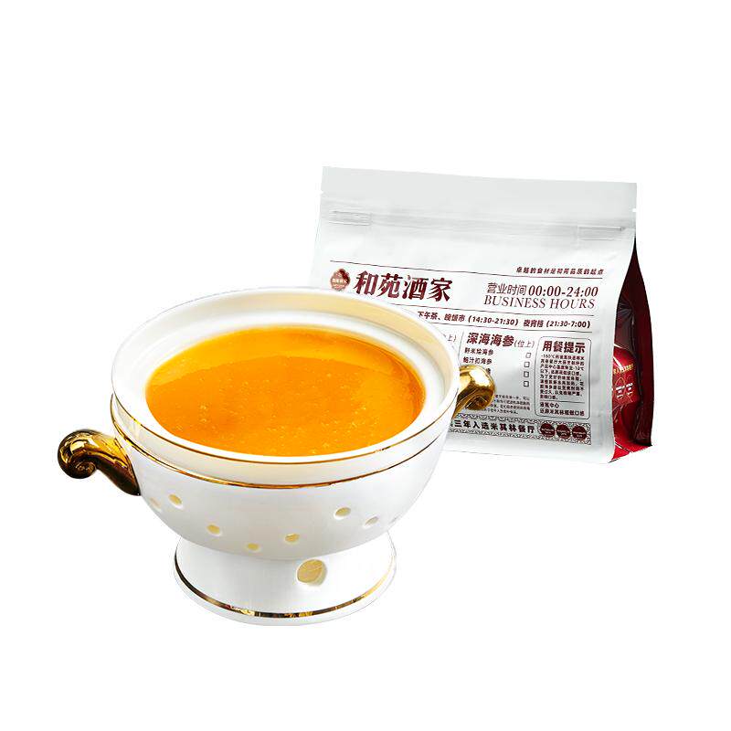 和苑酒家餐厅出品招牌金汤不兑水