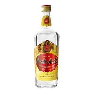 宁城老窖传奇经典52度500ml/瓶纯粮酿造浓香型白酒酒厂直发包邮真