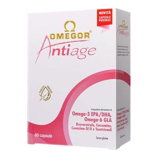 金凯撒美容鱼油女生成人内服欧米伽3白藜芦醇鱼油抗糖褪黑衰老2盒