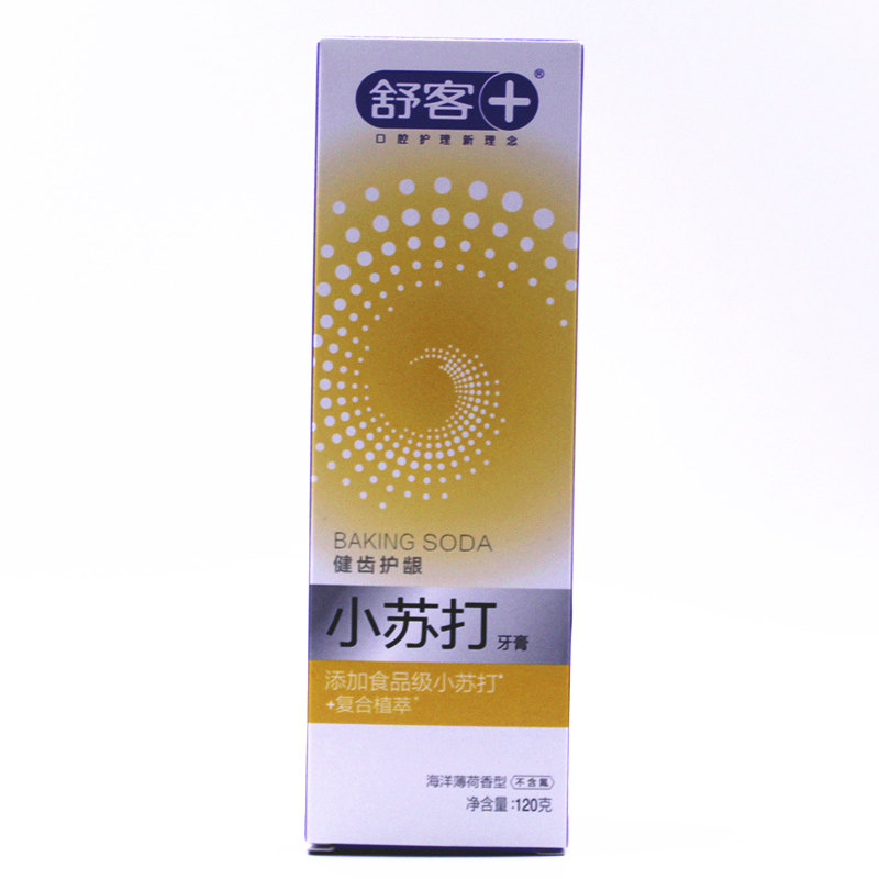 舒客护龈薄荷牙膏清新口气小苏打