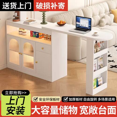 可伸缩吧台桌岛台餐边柜一体家用客厅隔断小户型阳台靠墙沙发边柜