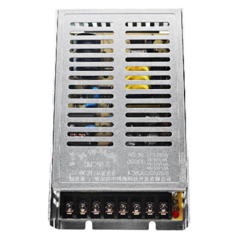 鸿海电源  JMD50-A   5V6A/±12V1A  监控电源 工控电源 门禁电源