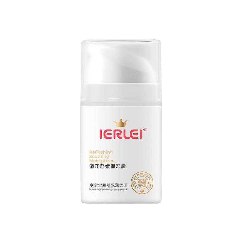 ierlei清润保湿霜医儿乐50g