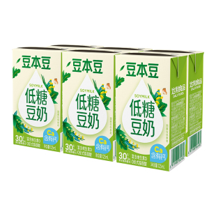 【新品】豆本豆低糖儿童豆奶125ml*6盒维生素D含有钙学生营养早餐