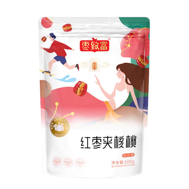 枣致富红枣夹核桃仁新疆108g/包特产灰枣夹心孕妇儿童休闲零食