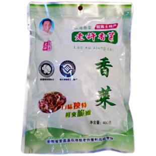 芜湖狄港荻港老许香菜安徽芜湖繁昌获港特产非甘氏泾县袋装辣白菜