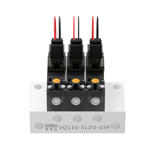 普世达SMC型高频微型电磁阀 VQ110-5LZD气阀控制阀二位二通电磁阀