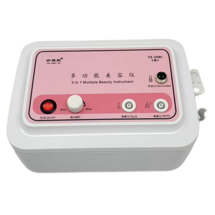 大吸力吸黑头美容仪点痣扫斑仪点痦子清洁毛孔吸油脂吸黑头神器痣