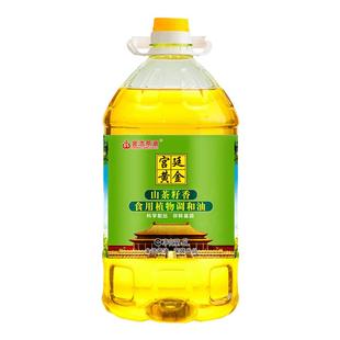 【高性价比】金浩宫廷黄金山茶籽香食用调和油5L食用油家庭装