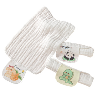 隔汗巾儿童纯棉a类幼儿园绣名字大号宝宝纱布吸汗速干巾垫背止汗