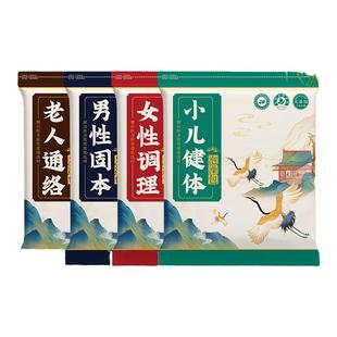 全家福足浴包花椒生姜片泡脚药包男女老少专用艾草叶中药材足浴包