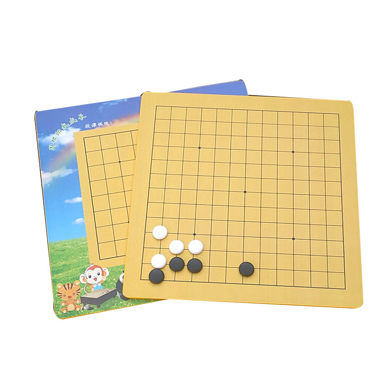 幼儿初学卡通围棋套装仿玉棋子正13反9路木质棋盘学生五子棋