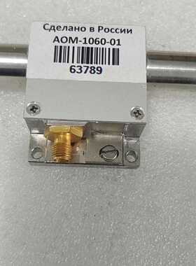 询价-AOM-1060-01激光调制器，，成色如图，功能正