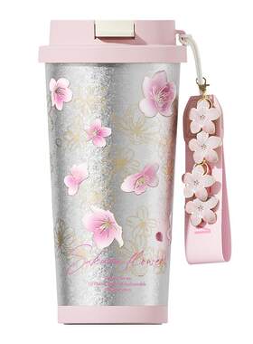 GERM春季樱花纯钛保温杯