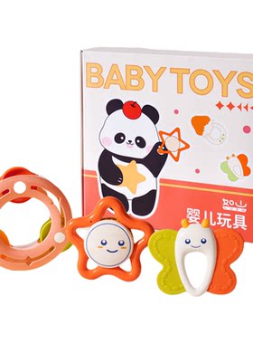 如山宝宝手摇铃套装新生婴儿玩具