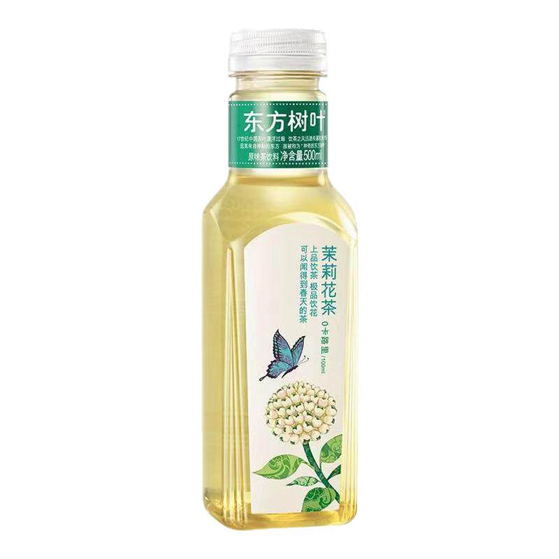 新日期农夫山泉东方树叶500ml整箱无糖茶饮料卡茉莉花普洱特价批
