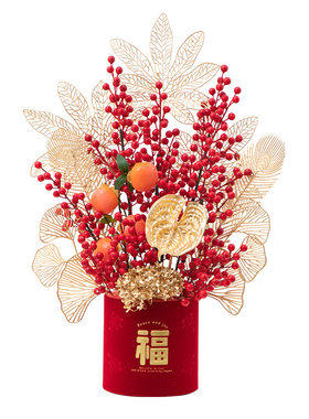 乔迁花束新居发财果春节福桶
