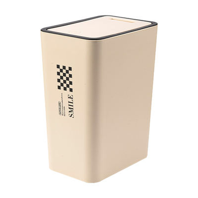 夹缝垃圾桶按压式带盖按压式