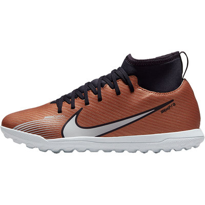 Nike/耐克正品大童足球鞋