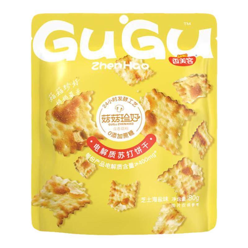 香美客苏打饼干80g组合休闲食品零食网红爆款2026办公室巨好吃