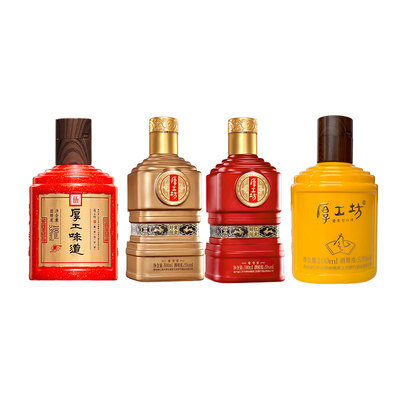 【会员专享】厚工坊品鉴套装  绵柔酱香型白酒53度   400mL含4瓶