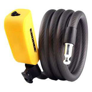 EROADE自行车锁防盗锁山地车电动电瓶车钥匙锁公路单车专用链条锁