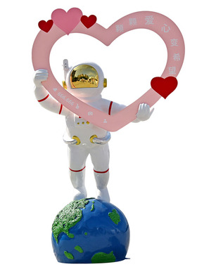 宇航员雕塑卡通玻璃钢发光摆件