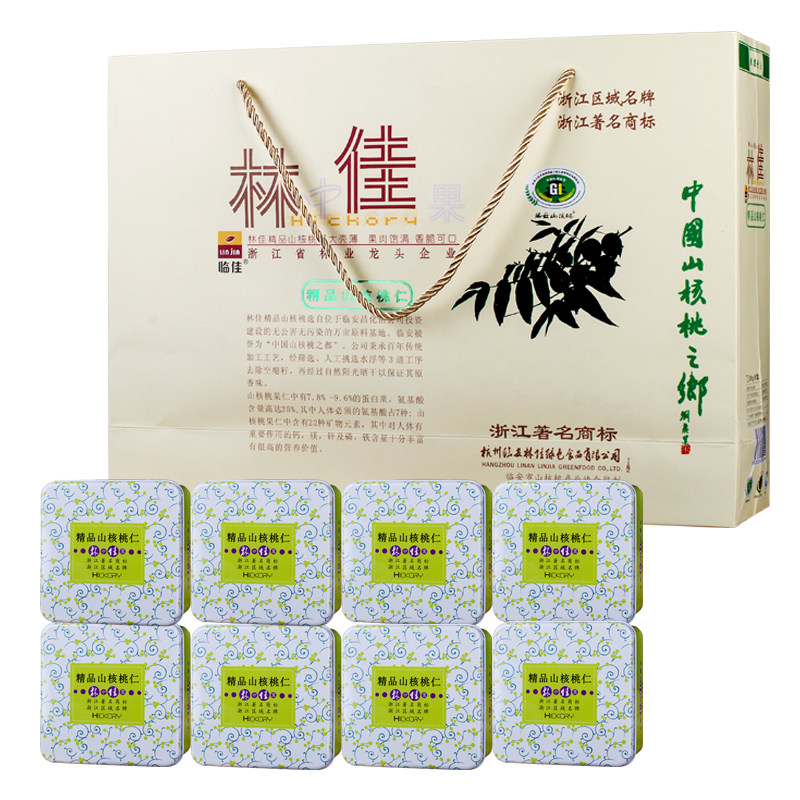 2026新货88克x8铁罐仁礼盒山核桃肉精品小胡桃仁临安过年年货