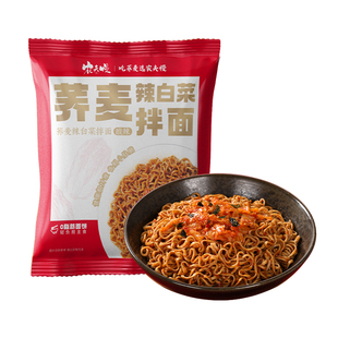 荞麦面辣白菜方便面适合减0代餐脂期的主食即食拌面泡面早餐食物