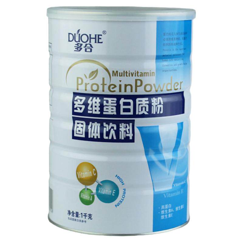 2罐装多合多维蛋白质粉维生素营养正品礼品送家人亲友父母礼盒