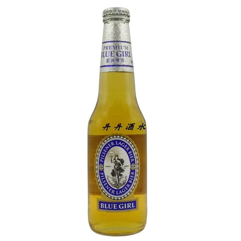 蓝妹啤酒金典黄啤整箱330ml