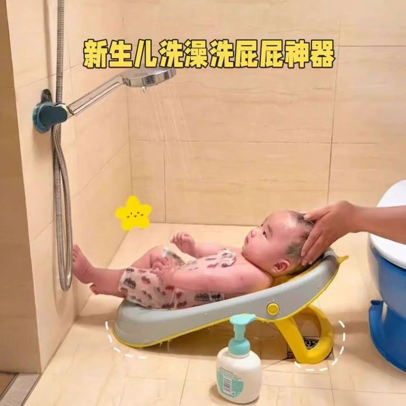 新生婴儿洗澡躺托宝宝可坐可躺洗屁屁神器儿童软胶防滑可调节浴盆