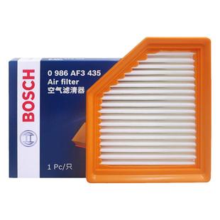 适配日产14代全新轩逸经典轩逸新轩逸空滤 空气滤芯格博世滤清器