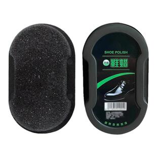 鞋油鞋刷一体海绵鞋擦无色通用皮鞋擦鞋子神器鞋蜡黑色真皮保养油