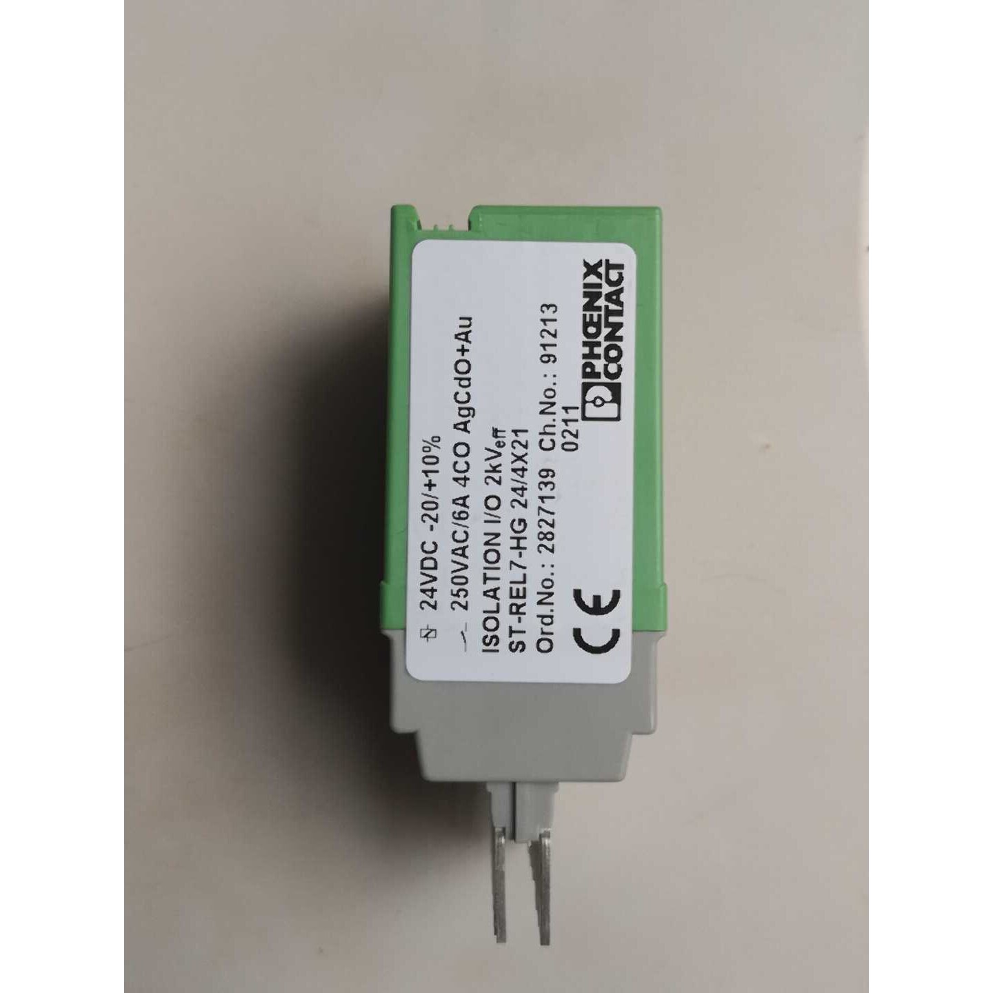 议价菲尼克斯ST-REL7-H连接器