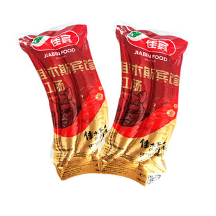 佳木斯宾馆红肠香肠系列蒜香烤肠熟食年货东北特产哈尔滨红肠包邮