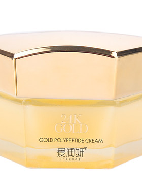 爱润妍黄金多肽补水保湿化妆品
