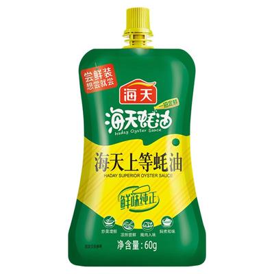 上等蚝油家用挤挤瓶蚝汁