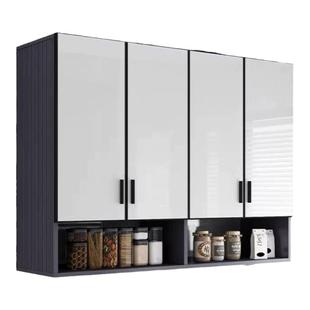 铝合金厨房吊柜阳台墙壁柜卫生间浴室收纳柜储物挂柜多功能置物架