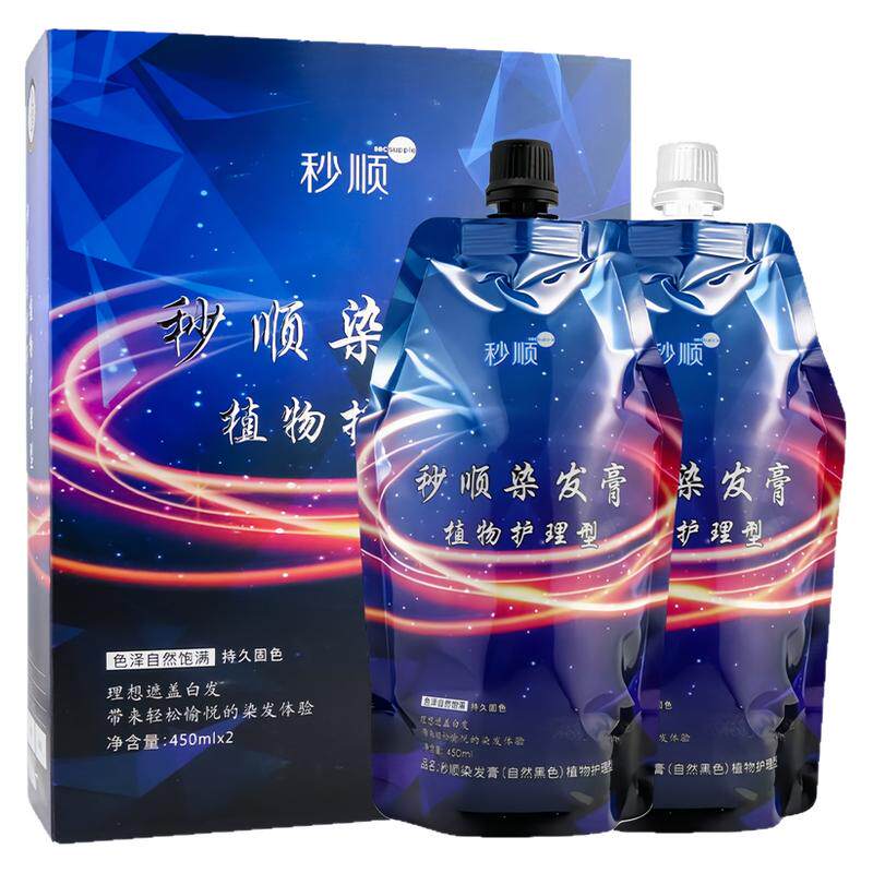 凡高秒自然黑清水持久盖白染发膏