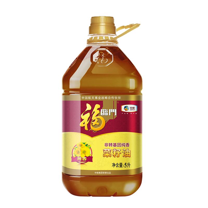 福临门纯香菜籽油5L/桶健康家用桶装菜油食用油非转基因 人气爆款