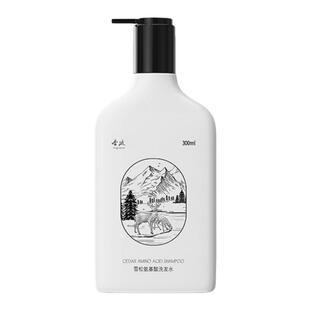 香近雪松氨基酸洗发水300ml丰盈秀发焕发光泽滋养控油