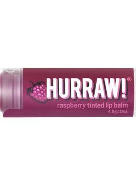 Hurraw!4.8g滋润植物润唇膏