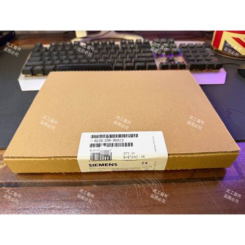 议价6ES5308-3UA12 6ES5 308-3UA12