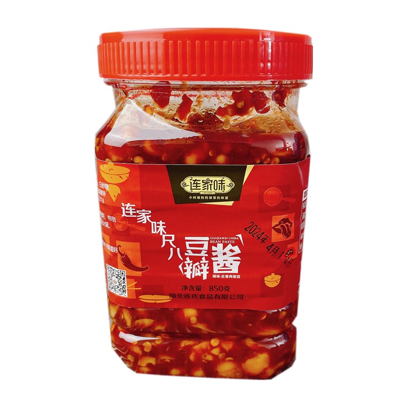 连家味豆瓣酱湖北荆州监利特产尺八豌豆酱大颗粒蚕豆辣椒酱调味酱