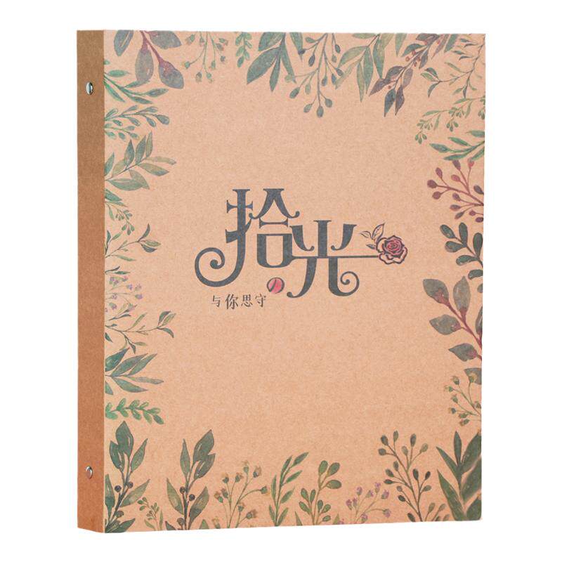 火车票电影票收集册旅行门票飞机票收藏册票据票根收纳纪念相册本