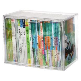 透明专辑收纳盒亚克力CD光盘碟片整理置物架展示储存箱桌面书本柜