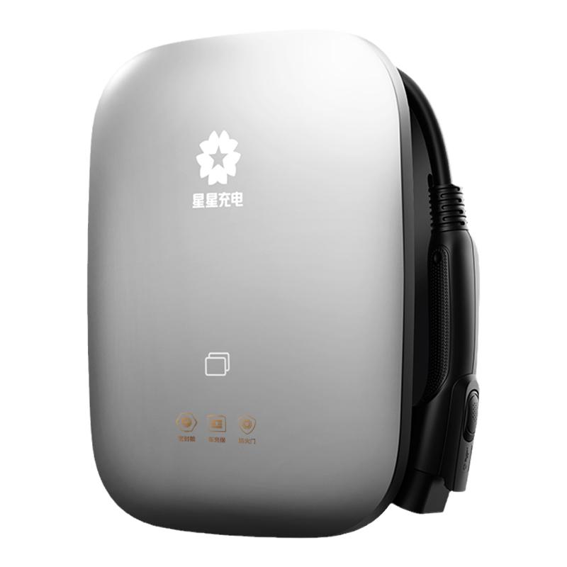4g联网星星充电桩7KW全国联保6年