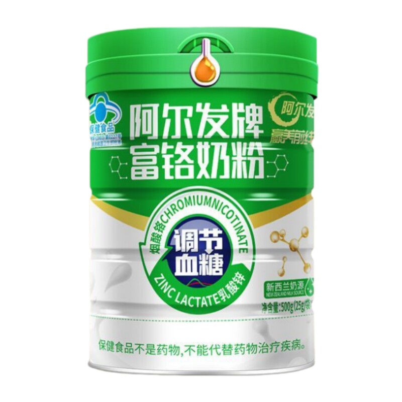 【正品批发】阿尔发牌富铬降糖奶