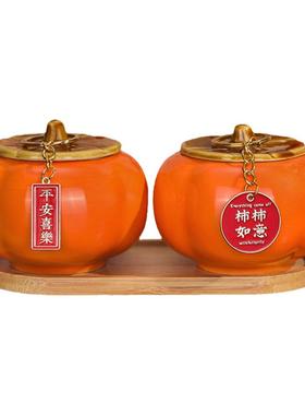 柿柿如意装饰摆件乔迁之喜礼物